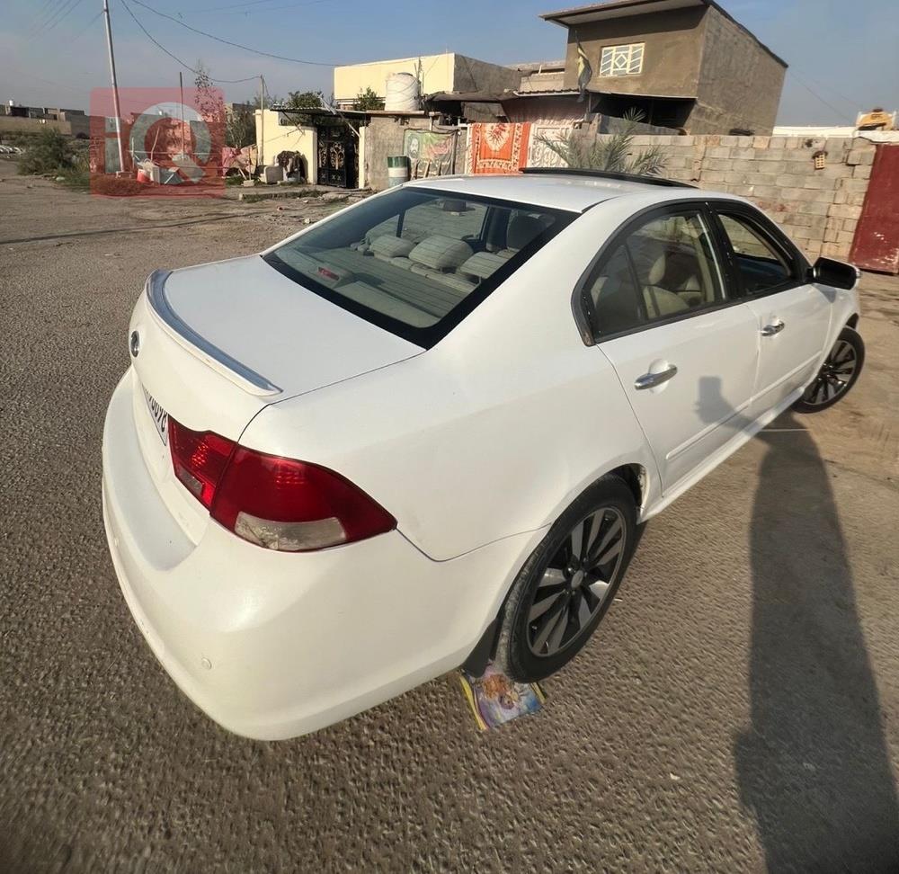 کیا ئۆپتیما